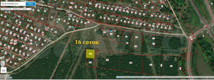 Участок 16 сот. (ИЖС)