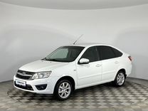 ВАЗ (LADA) Granta 1.6 MT, 2018, 121 168 км, с пробегом, цена 700 000 руб.