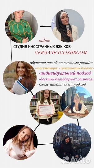 Подготовка к ОГЭ