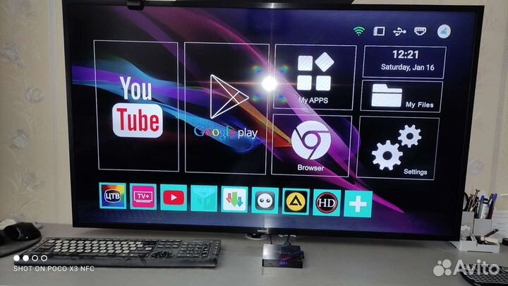 Android TV приставка