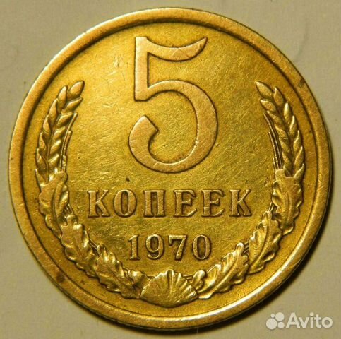 Погодовка с 1961 по 1991 год