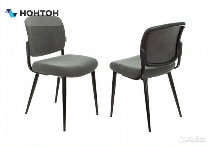 Комплект стульев для кухни Бюрократ KF-8 серый