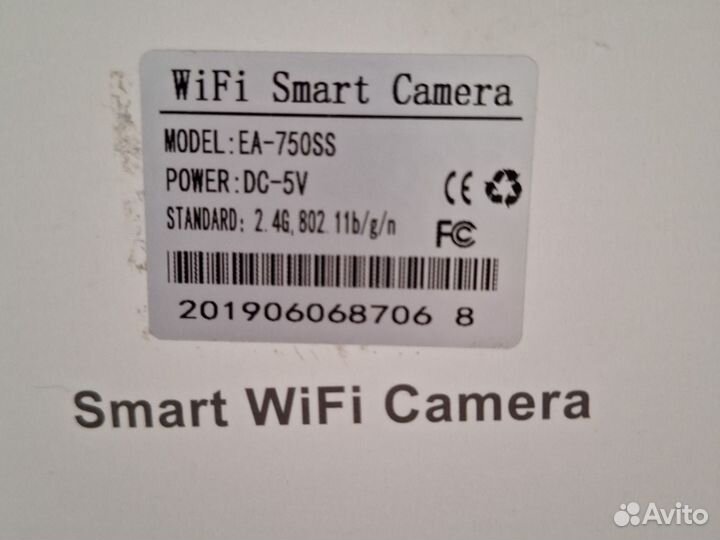 Камера видеонаблюдения купольная