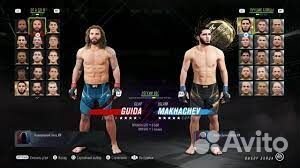 UFC 4 PS4/PS5 Копейск