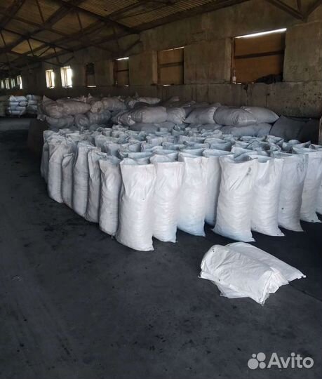 Грунт, земля для сада огорода. С доставкой