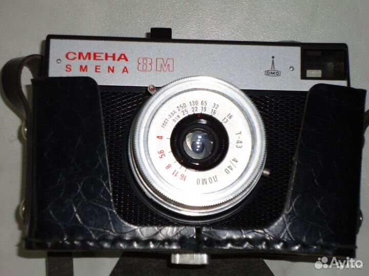 Фотоаппарат Смена 8М новый в коробке с паспортом