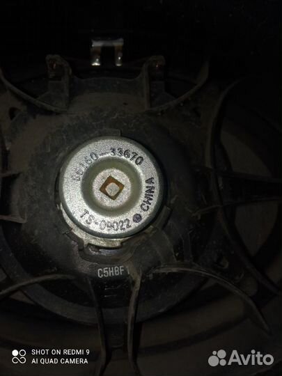 Динамик передний Toyota Camry V40