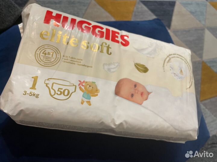 Подгузники Huggies 1