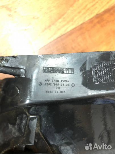 Кранштецн глушителя с насадкой правый GLE 292