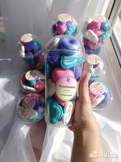 Бомбочки для ванны опт/розница