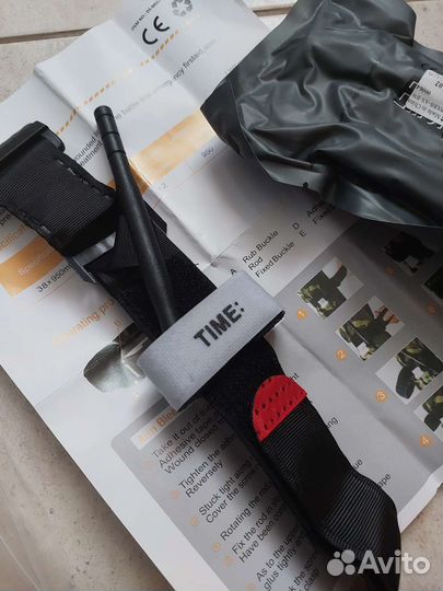 Перевязочный пакет 6-дюймовый и турникет 95см