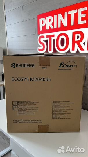 Мфу Kyocera m2040dn Новый