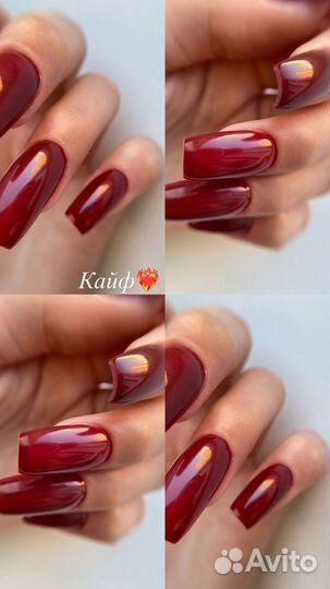 Маникюр педикюр на дому