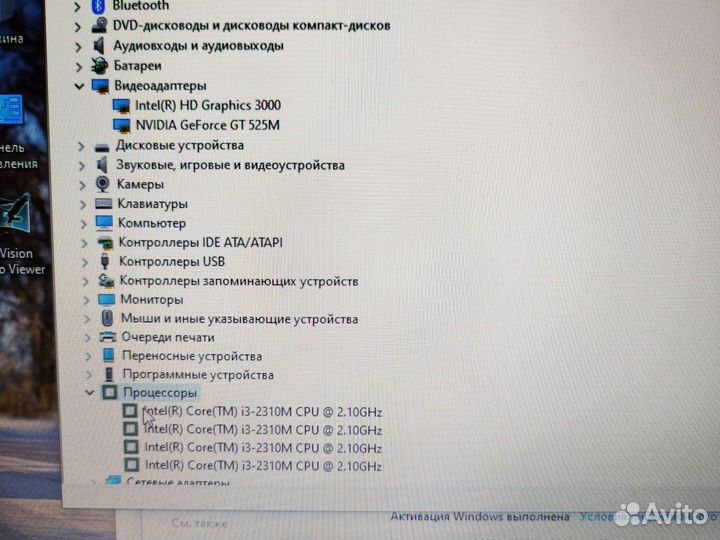 Dell N5110 i3-2310M 2.1Ghz/6Gb/500Gb/3Gb Гарантия