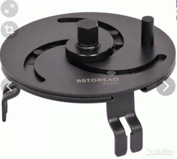 Съемник крышки бензонасоса