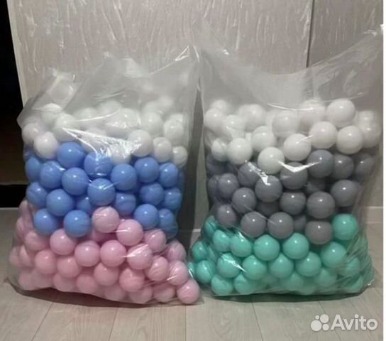 Мячики для сухого бассейна