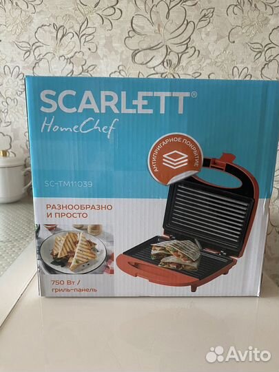 Сендвич тостер (гриль) Скарлетт новый