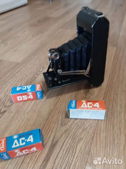 Фотоаппарат zeiss ikon-520/2