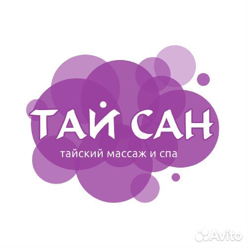 Администратор спа салона