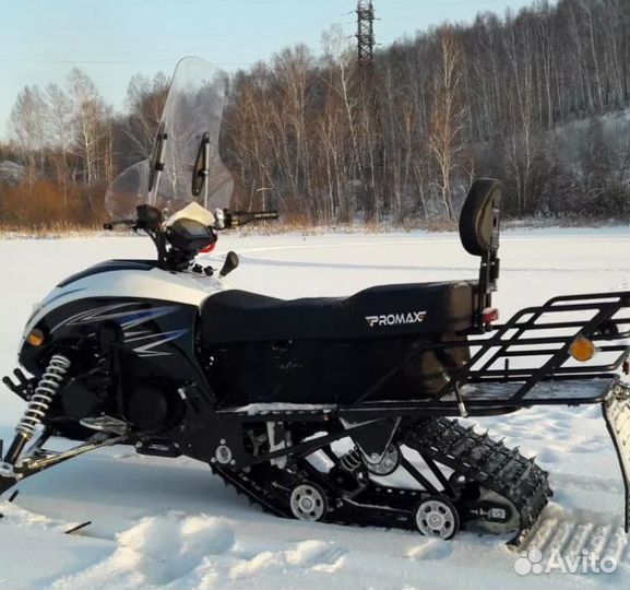 Снегоход promax 210 snowpro черный