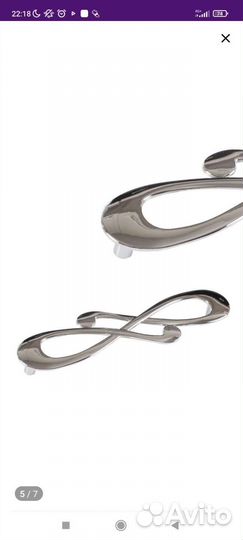 Ручки мебельные