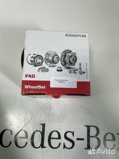 Ступица с подшипником Ford Mondeo 4 FAG713678840