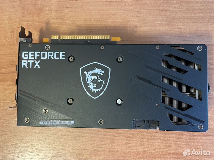MSI GeForce RTX 3060 Gaming X 12 Gb