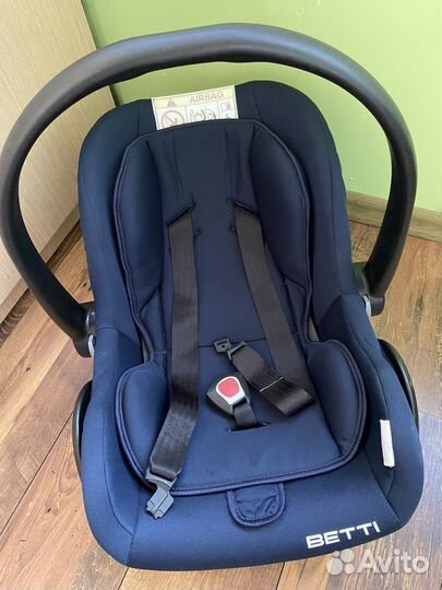 Автолюлька