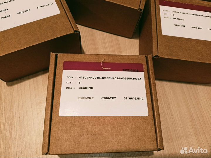 Комплект подшипников И сальник LG