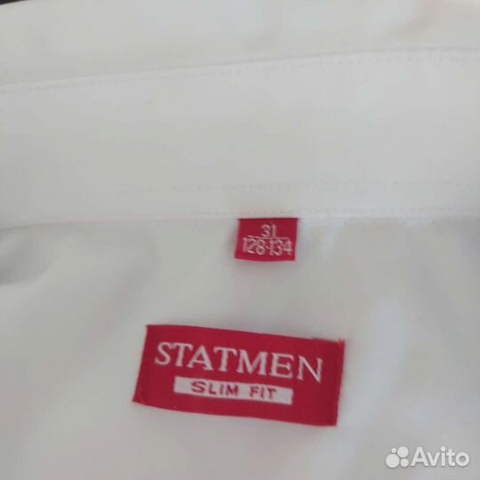 Рубашка белая для мальчика 128-134