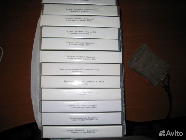 Видеокассеты с записью