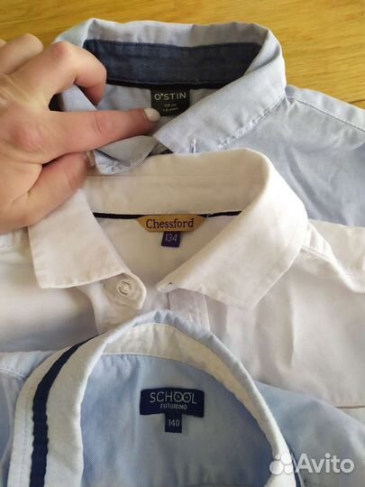 Комплект к школе на рост 128-134