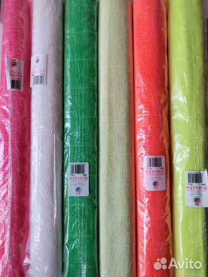 Товары для творчества