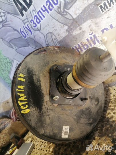 Вакуумник тормозной Skoda Octavia