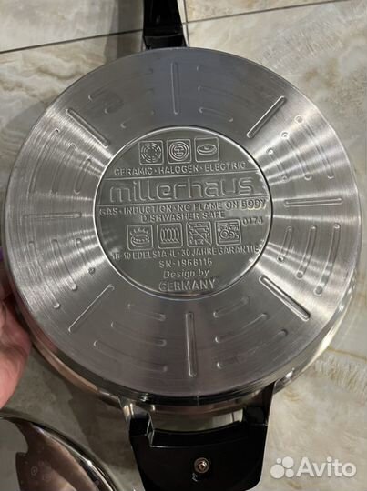 Сковородка Millerhaus