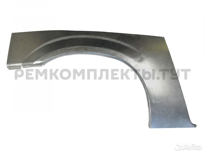 Арка задняя правая Chrysler Voyager 4