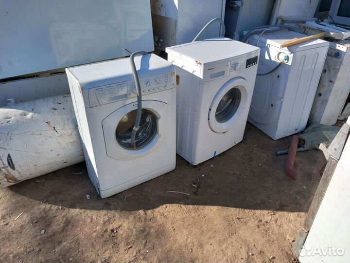 Стиральная машинка