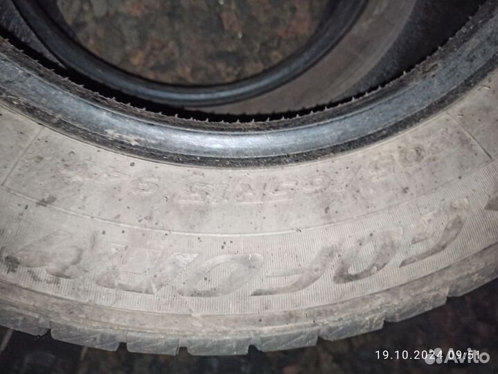 Goform WIN SUV 18.00/10 R15