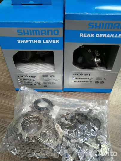 Групсет Shimano 9s