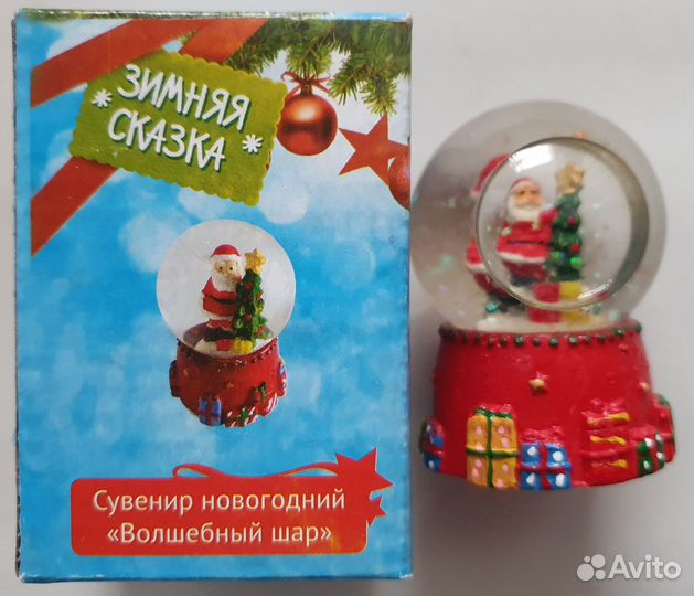 Сувенир новогодний 