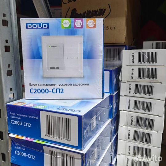 Болид Шкаф шпс-12/24