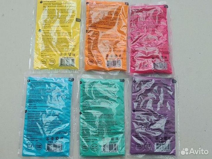 Фестивальная краска Holi Like (6 цветов, много шт)