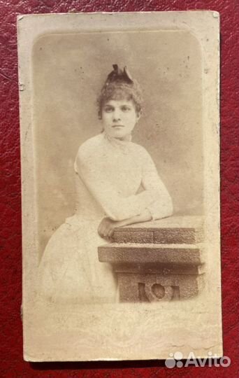 Старинные фото