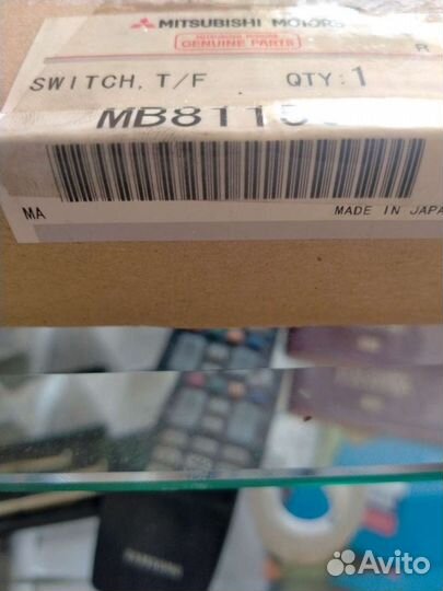 Датчики 4WD Паджеро спорт 1998-2008 г.в