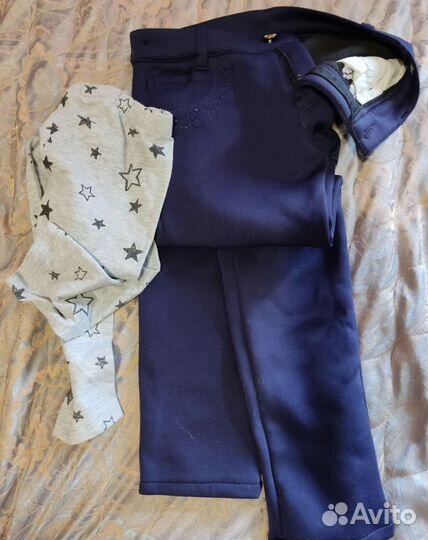 Вещи пакетом 8-10 лет