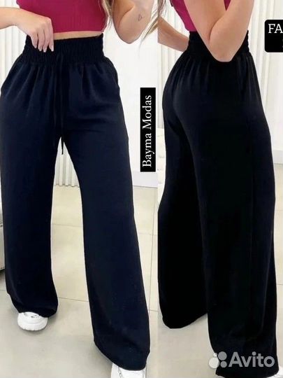 Брюки Сингапур 50 60