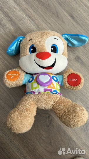 Развивающая игрушка Ученый щенок Fisher price