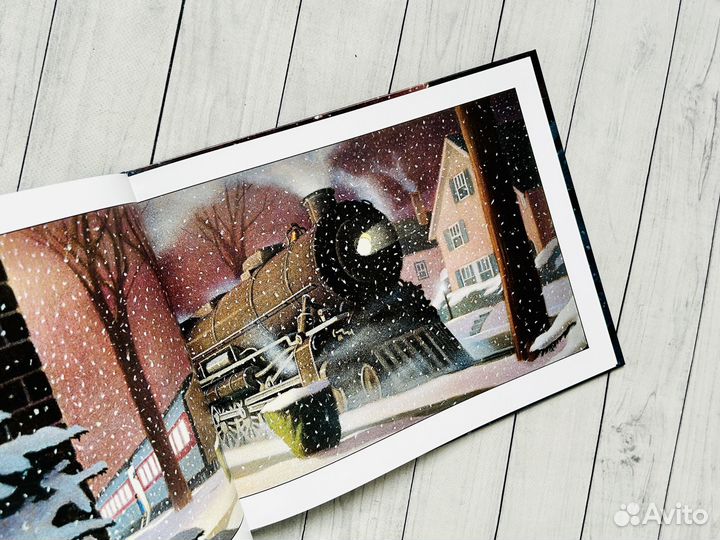 Полярный экспресс. Крис Ван Олсбург