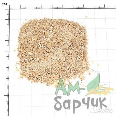 Пшеница дробленая