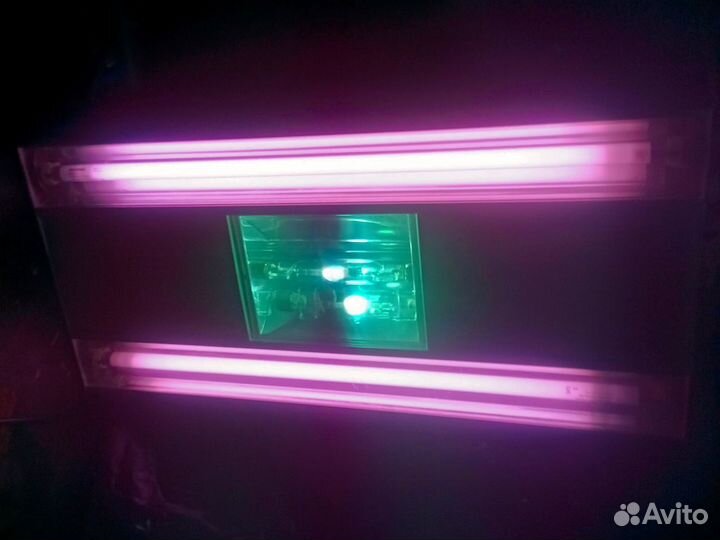 Светильник металлогалогенный